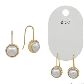 The Katrina Earring